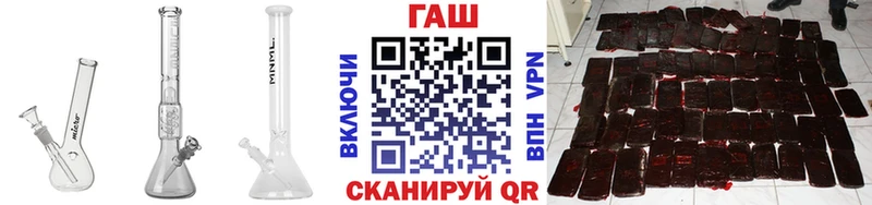 Купить наркоту Карпинск ГАШИШ СК Меф МАРИХУАНА