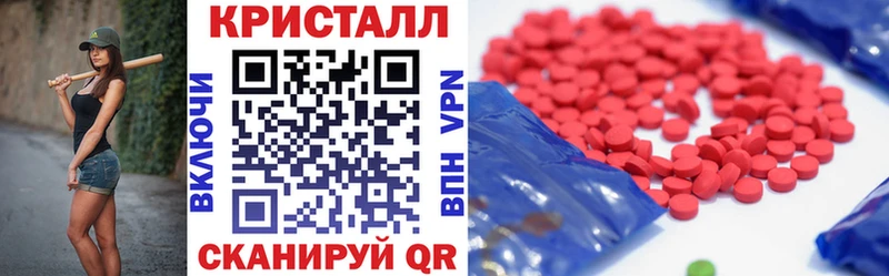 Amphetamine 98%  наркота  Карпинск 