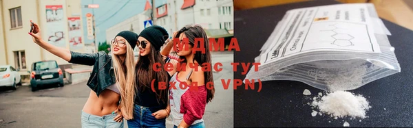сатива Балабаново
