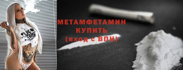 мяу мяу мука Баксан