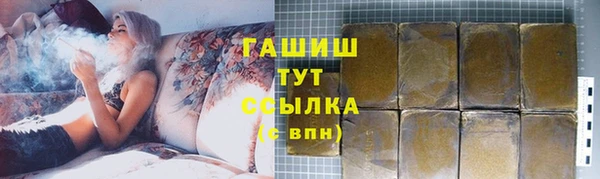 сатива Балабаново