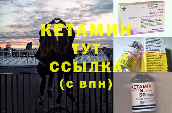 хмурый Балахна