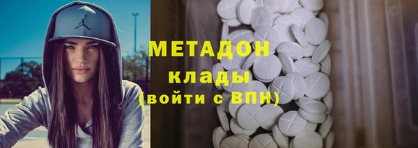 хмурый Балахна