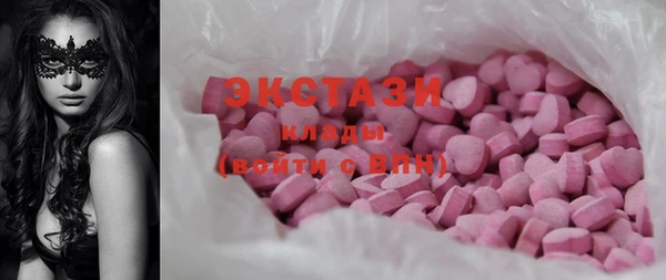 мяу мяу мука Баксан