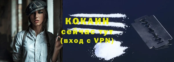 хмурый Балахна