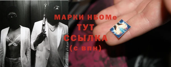 мяу мяу мука Баксан