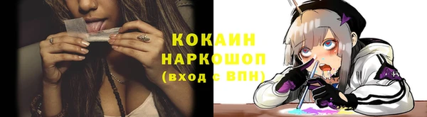 хмурый Балахна