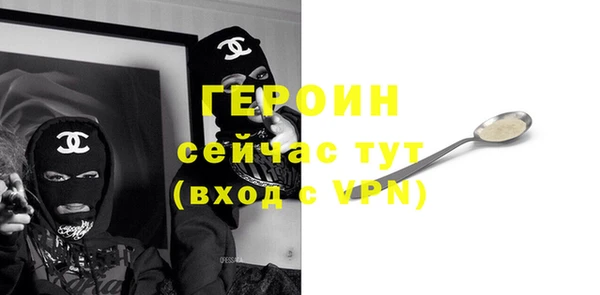 мяу мяу мука Баксан