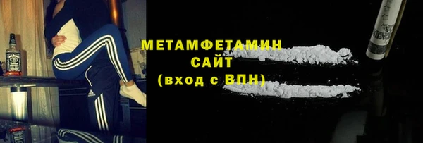 хмурый Балахна