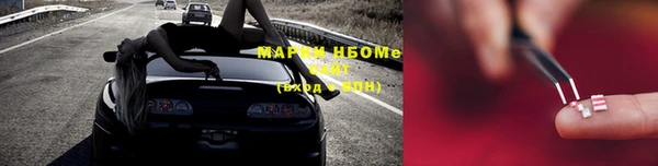 хмурый Балахна