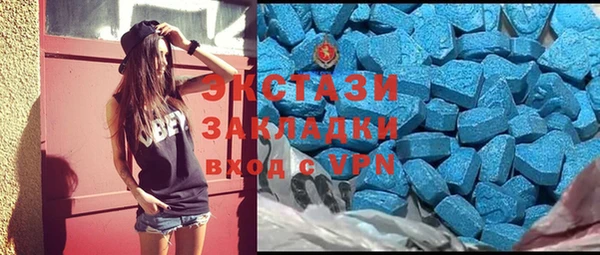 хмурый Балахна