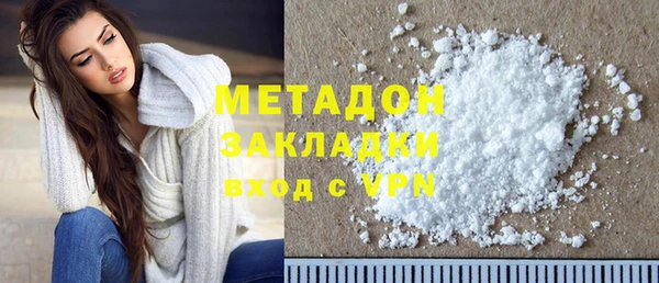 apvp Белоозёрский