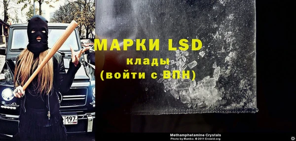 хмурый Балахна