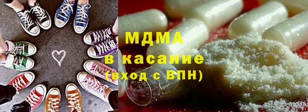 мяу мяу мука Баксан
