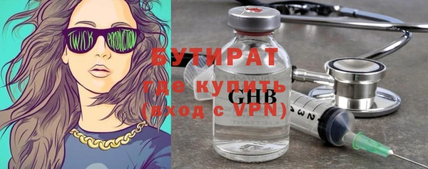 apvp Белоозёрский