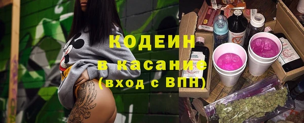 мяу мяу мука Баксан
