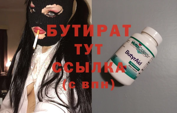 apvp Белоозёрский