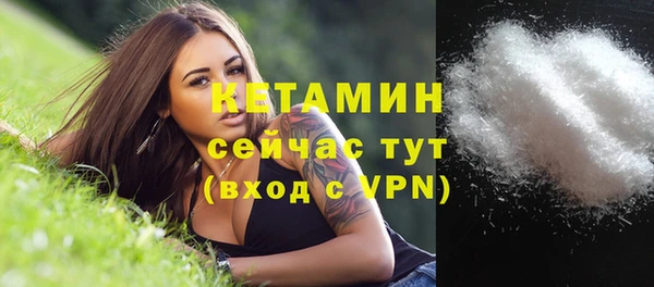 хмурый Балахна
