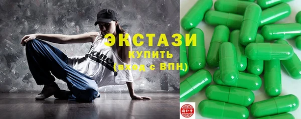 мяу мяу мука Баксан