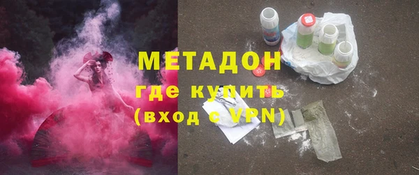 сатива Балабаново