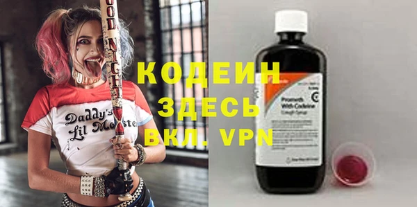 мяу мяу мука Баксан
