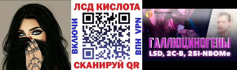 Марки NBOMe 1500мкг  где купить   Карпинск 
