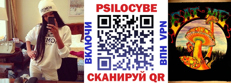 mega маркетплейс  Карпинск  Галлюциногенные грибы GOLDEN TEACHER  наркотики 
